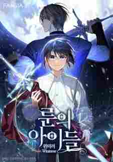 Children of the Rune - komik cover katalog Naraya bahasa Indonesia