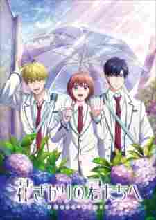 Hanazakari no Kimitachi e 2nd Season - rekomendasi anime Naraya Subtitle Indonesia