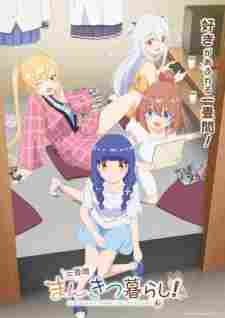 Ichijouma Mankitsugurashi! - rekomendasi anime Naraya Subtitle Indonesia