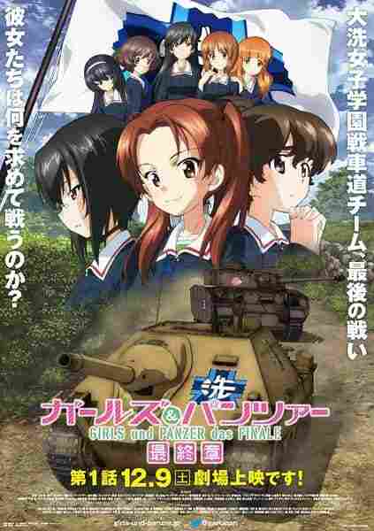 Girls & Panzer: Saishuushou Part 1 BD - rekomendasi anime Naraya Subtitle Indonesia