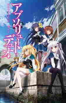 Absolute Duo BD - rekomendasi anime Naraya Subtitle Indonesia