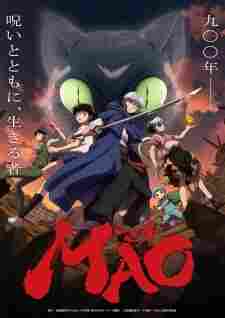 Mao - anime cover katalog Naraya Subtitle Indonesia