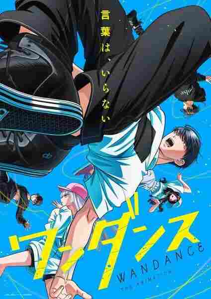 Wandance - rekomendasi anime Naraya Subtitle Indonesia