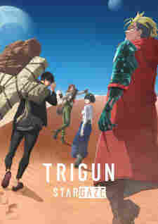 Trigun Stargaze - rekomendasi anime Naraya Subtitle Indonesia