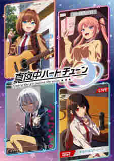 Mayonaka Heart Tune - rekomendasi anime Naraya Subtitle Indonesia