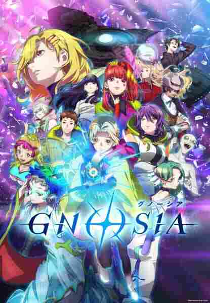 Gnosia - anime cover katalog Naraya Subtitle Indonesia