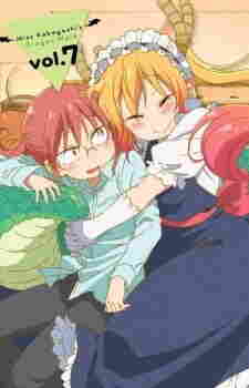 Kobayashi-san Chi no Maid Dragon: Valentine, Soshite Onsen! – Amari Kitai Shinaide Kudasai BD - rekomendasi anime Naraya Subtitle Indonesia