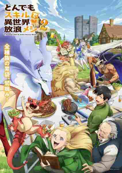 Tondemo Skill de Isekai Hourou Meshi 2nd Season - rekomendasi anime Naraya Subtitle Indonesia