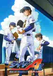 Diamond no Ace: Act II 2nd Season - anime cover katalog Naraya Subtitle Indonesia