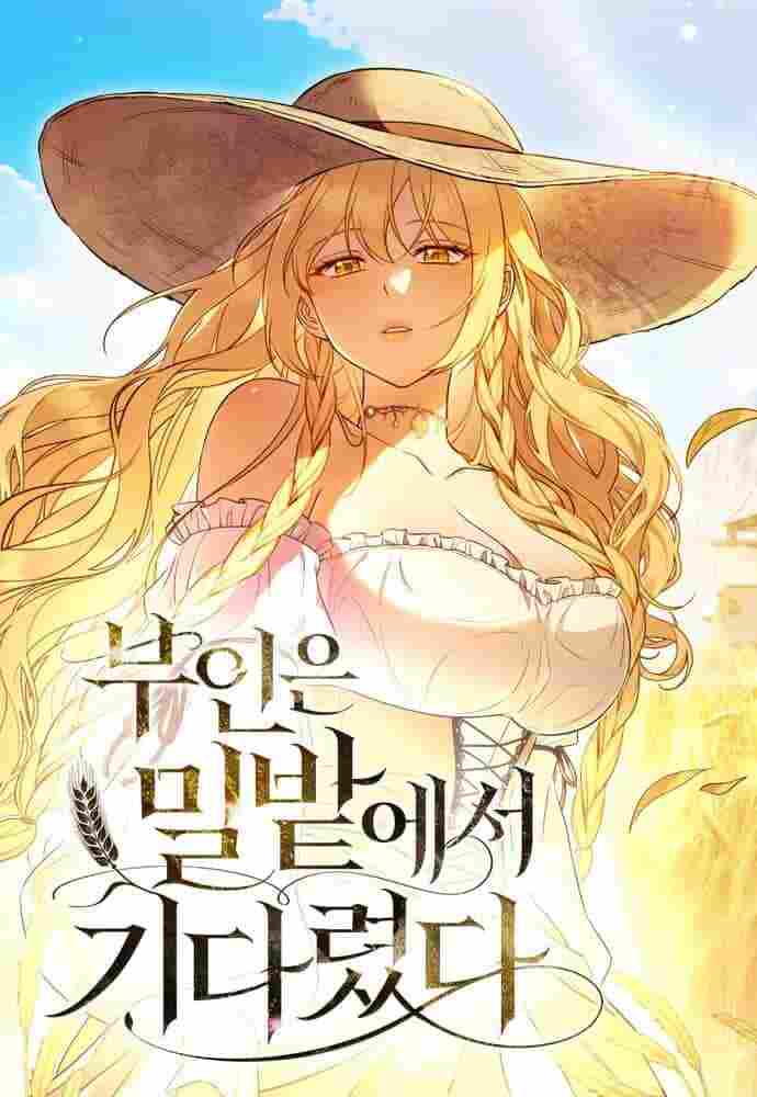 My Wife Waited in the Wheat Fields - rekomendasi komik Naraya bahasa Indonesia