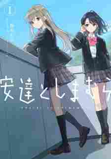 Adachi to Shimamura - rekomendasi komik Naraya bahasa Indonesia