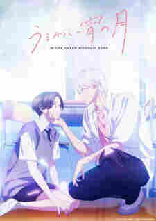 Uruwashi no Yoi no Tsuki - rekomendasi anime Naraya Subtitle Indonesia