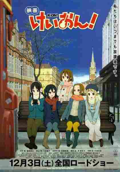 K-On! Movie BD - rekomendasi anime Naraya Subtitle Indonesia