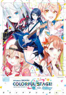 Project Sekai Colorful Stage! feat. Hatsune Miku: Comic Anthology - rekomendasi komik Naraya bahasa Indonesia