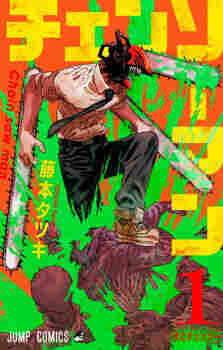 Chainsaw Man - rekomendasi komik Naraya bahasa Indonesia