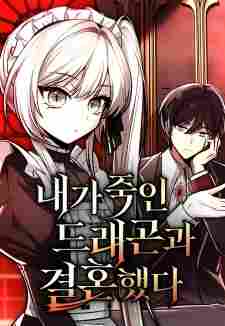 I Married the Dragon I Killed - rekomendasi komik Naraya bahasa Indonesia