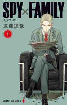 Spy x Family - rekomendasi komik Naraya bahasa Indonesia
