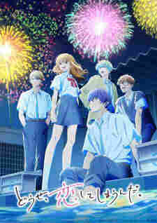 Douse, Koishite Shimaunda. 2nd Season - rekomendasi anime Naraya Subtitle Indonesia