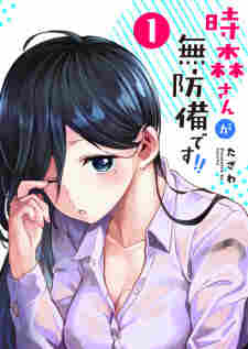 Tokimori-san ga Muboubi desu!! - rekomendasi komik Naraya bahasa Indonesia