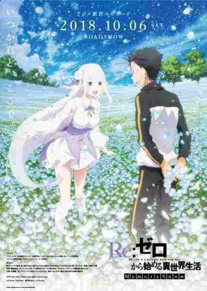 Re:Zero kara Hajimeru Isekai Seikatsu – Memory Snow BD - anime cover katalog Naraya Subtitle Indonesia