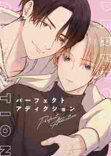 Perfect Addiction - anime cover katalog Naraya Subtitle Indonesia