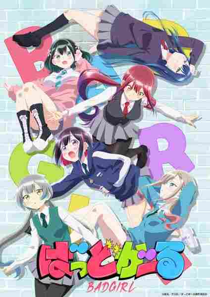 Bad Girl BD - rekomendasi anime Naraya Subtitle Indonesia