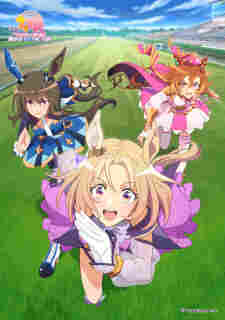 Uma Musume: Pretty Derby – Road to the Top - anime cover katalog Naraya Subtitle Indonesia