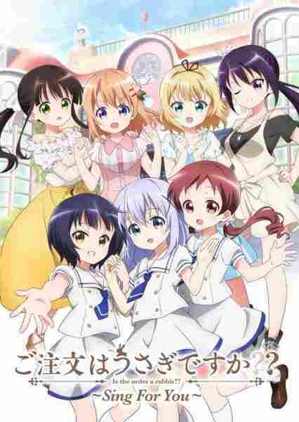 Gochuumon wa Usagi desu ka?? Sing for You BD - anime cover katalog Naraya Subtitle Indonesia