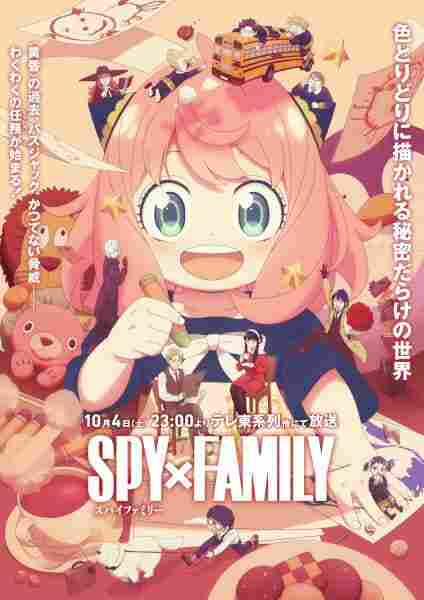 Spy x Family Season 3rd Season - rekomendasi anime Naraya Subtitle Indonesia