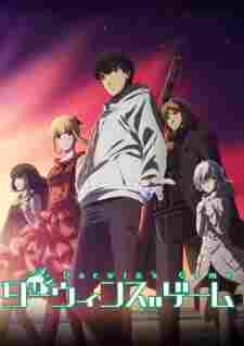 Darwin’s Game BD - rekomendasi anime Naraya Subtitle Indonesia