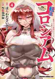Tensei Colosseum: Saijaku Skill de Saikyou no Onna-tachi wo Kouryaku shite Dorei Harem Tsukurimasu - rekomendasi komik Naraya bahasa Indonesia