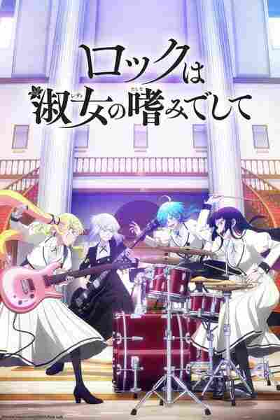 Rock wa Lady no Tashinami deshite BD - rekomendasi anime Naraya Subtitle Indonesia