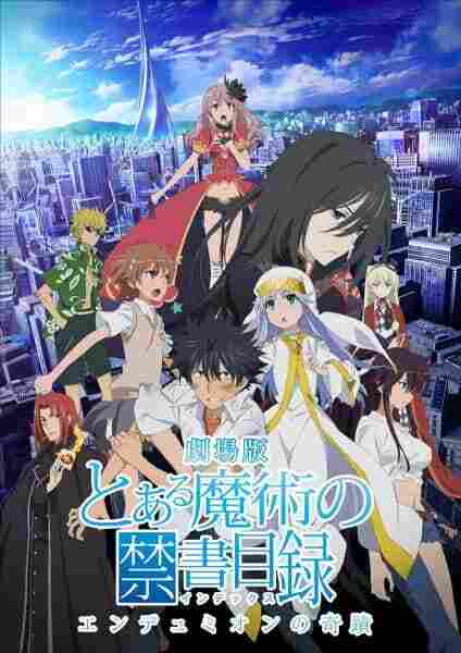 Toaru Majutsu no Index Movie: Endymion no Kiseki BD - anime cover katalog Naraya Subtitle Indonesia