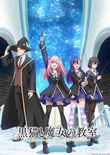 Kuroneko to Majo no Kyoushitsu - anime cover katalog Naraya Subtitle Indonesia