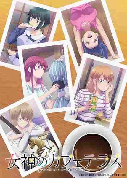Megami no Café Terrace 2nd Season BD - rekomendasi anime Naraya Subtitle Indonesia