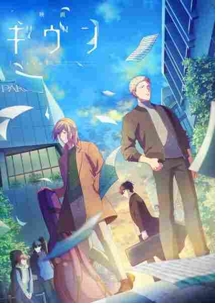 Given Movie 1 BD - rekomendasi anime Naraya Subtitle Indonesia