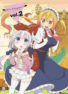 Kobayashi-san Chi no OO Dragon BD - rekomendasi anime Naraya Subtitle Indonesia