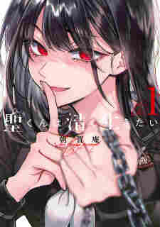 Hijiri-kun wa Kiyoku Ikitai - rekomendasi komik Naraya bahasa Indonesia