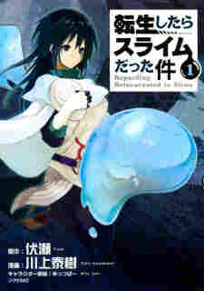 Tensei shitara Slime Datta Ken - rekomendasi komik Naraya bahasa Indonesia