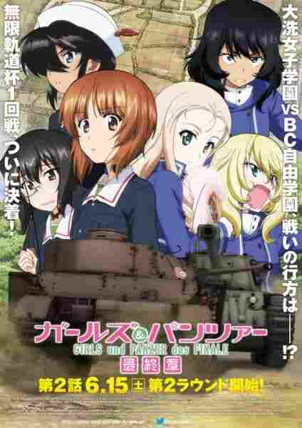Girls & Panzer: Saishuushou Part 2 BD - rekomendasi anime Naraya Subtitle Indonesia