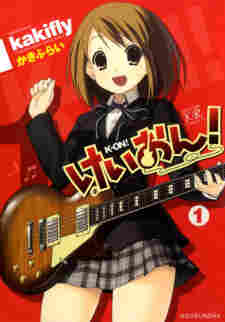 K-On! - rekomendasi komik Naraya bahasa Indonesia