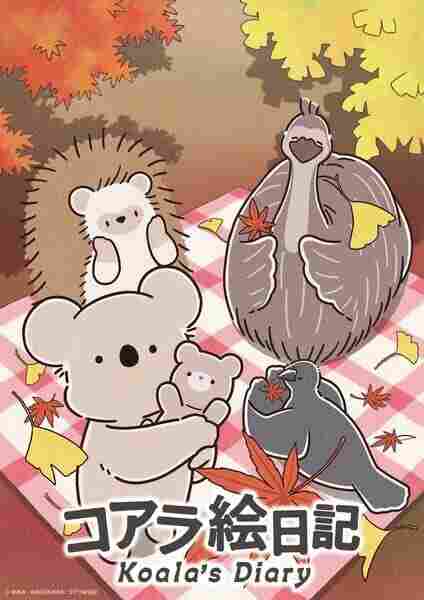 Koala Enikki - anime cover katalog Naraya Subtitle Indonesia