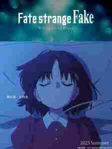 Fate/strange Fake PV - rekomendasi anime Naraya Subtitle Indonesia