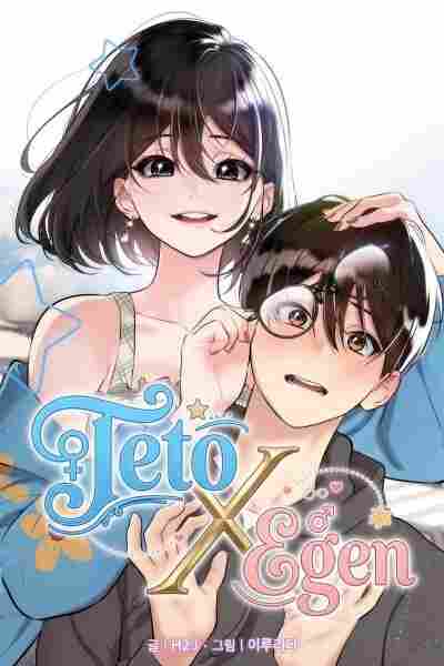 Teto X Egen - rekomendasi komik Naraya bahasa Indonesia